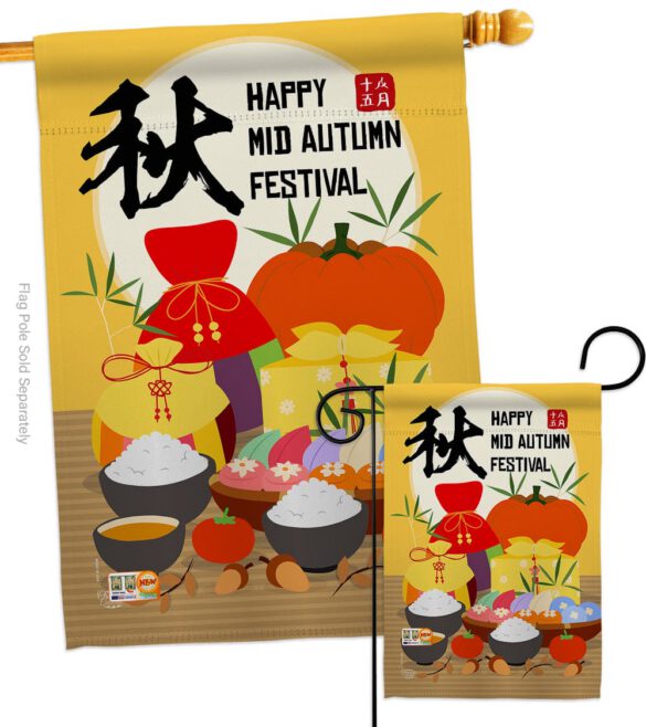 Happy Mid Autumn - Harvest & Autumn Fall Vertical Impressions Decorative Flags HG192119 Made In USA - Image 3
