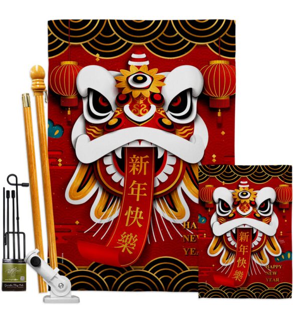 Happy Lion Dance - New Year Spring Vertical Impressions Decorative Flags HG120009 Made In USA - Image 6