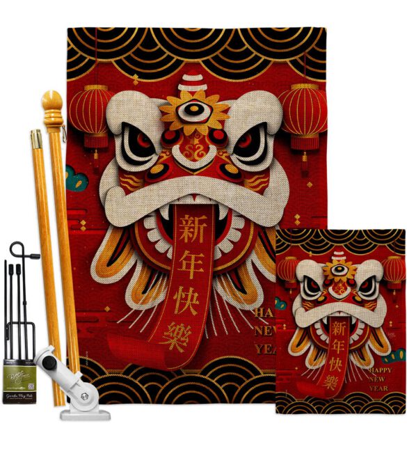 Happy Lion Dance - New Year Spring Vertical Impressions Decorative Flags HG120009 Made In USA - Image 18