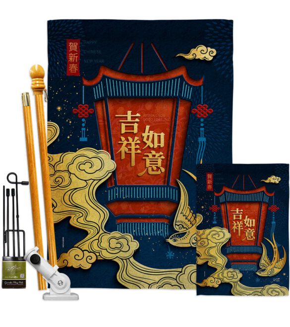 Good Fortune - New Year Spring Vertical Impressions Decorative Flags HG130306 Made In USA - Image 6