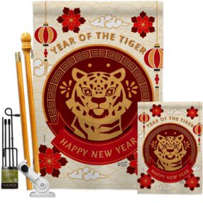 House Flag Lunar New Year FK130318