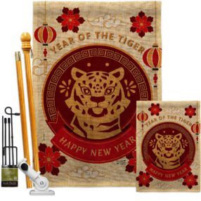 House Flag Lunar New Year FK130318 B