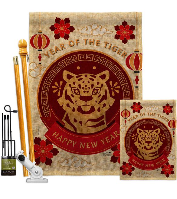 Happy Tiger Year - New Year Spring Vertical Impressions Decorative Flags HG130318 Made In USA - Image 27