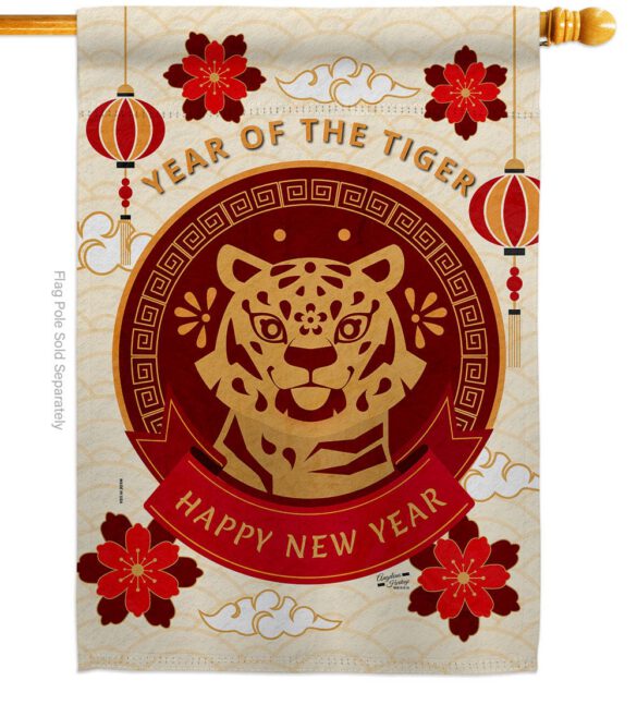 Happy Tiger Year - New Year Spring Vertical Impressions Decorative Flags HG130318 Made In USA - Image 2