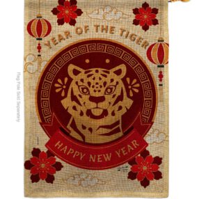 House Flag Lunar New Year H130318 B