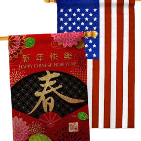 House Flag Lunar New Year HP120041AB B