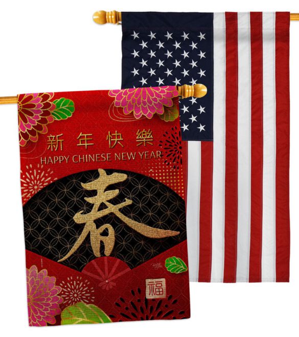 Chinese New Year - New Year Spring Vertical Impressions Decorative Flags HG120041 Made In USA - Image 36