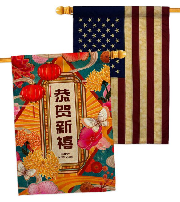 Fresh New Year - New Year Spring Vertical Impressions Decorative Flags HG120044 Made In USA - Image 8