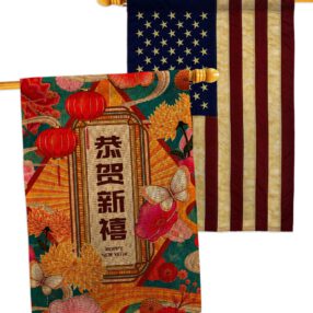 House Flag Lunar New Year HP120044AA B