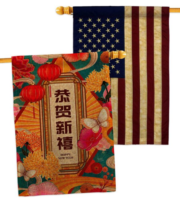 Fresh New Year - New Year Spring Vertical Impressions Decorative Flags HG120044 Made In USA - Image 29