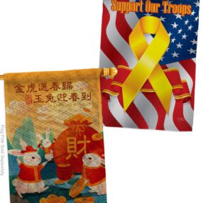 House Flag Lunar New Year HP120300AF B