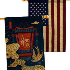 House Flag Lunar New Year HP130306AA B