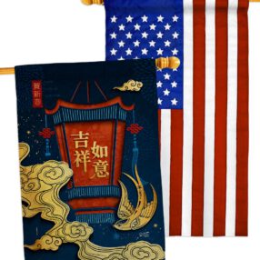 House Flag Lunar New Year HP130306AB