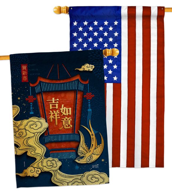 Good Fortune - New Year Spring Vertical Impressions Decorative Flags HG130306 Made In USA - Image 10
