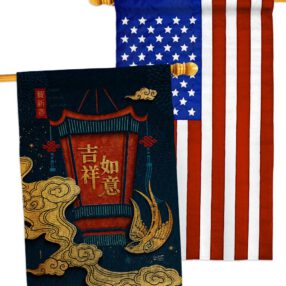 House Flag Lunar New Year HP130306AB B