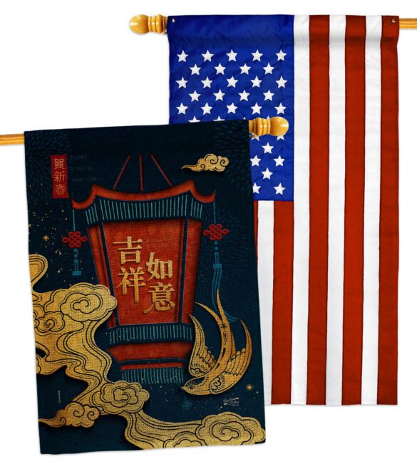 Good Fortune - New Year Spring Vertical Impressions Decorative Flags HG130306 Made In USA - Image 31