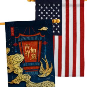 House Flag Lunar New Year HP130306AC