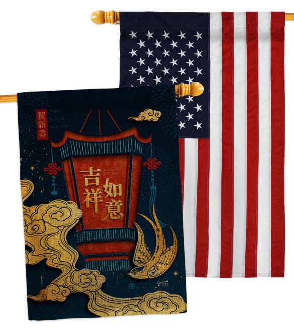 Good Fortune - New Year Spring Vertical Impressions Decorative Flags HG130306 Made In USA - Image 36