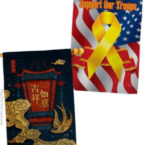 House Flag Lunar New Year HP130306AF B