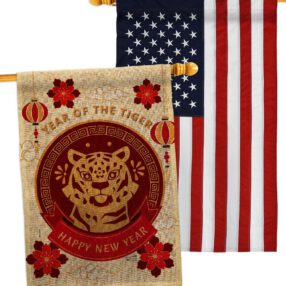House Flag Lunar New Year HP130318AC B