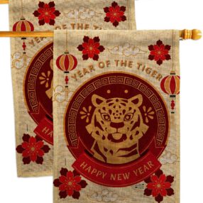 House Flag Lunar New Year HP130318AE B