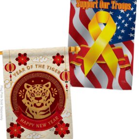 House Flag Lunar New Year HP130318AF