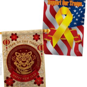 House Flag Lunar New Year HP130318AF B