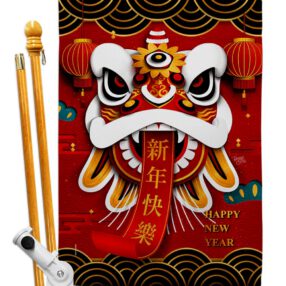 House Flag Lunar New Year HS120009
