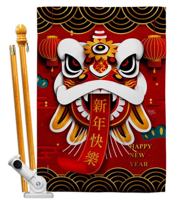 Happy Lion Dance - New Year Spring Vertical Impressions Decorative Flags HG120009 Made In USA - Image 5