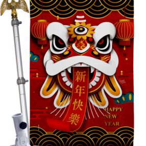 House Flag Lunar New Year HS120009 02