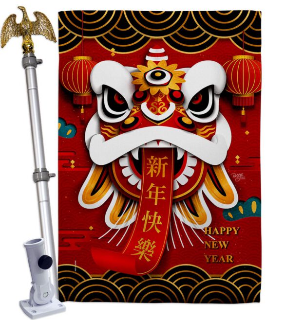 Happy Lion Dance - New Year Spring Vertical Impressions Decorative Flags HG120009 Made In USA - Image 11