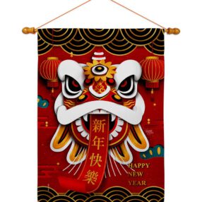 House Flag Lunar New Year HS120009 03