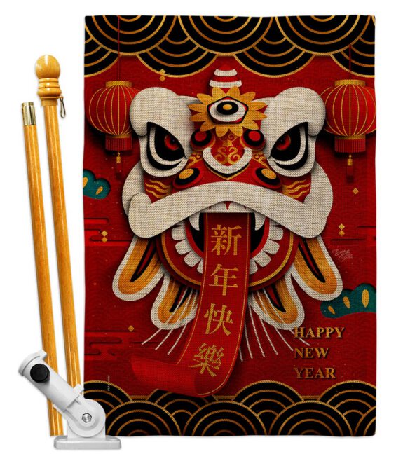 Happy Lion Dance - New Year Spring Vertical Impressions Decorative Flags HG120009 Made In USA - Image 17