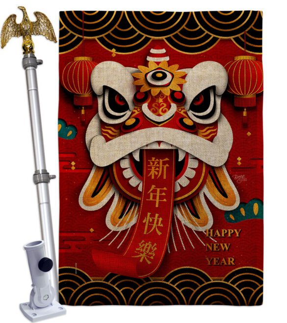 Happy Lion Dance - New Year Spring Vertical Impressions Decorative Flags HG120009 Made In USA - Image 23