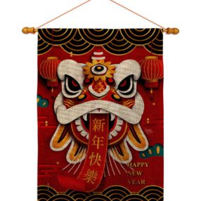 House Flag Lunar New Year HS120009 B 03