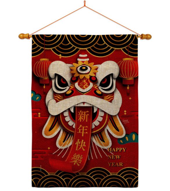 Happy Lion Dance - New Year Spring Vertical Impressions Decorative Flags HG120009 Made In USA - Image 24