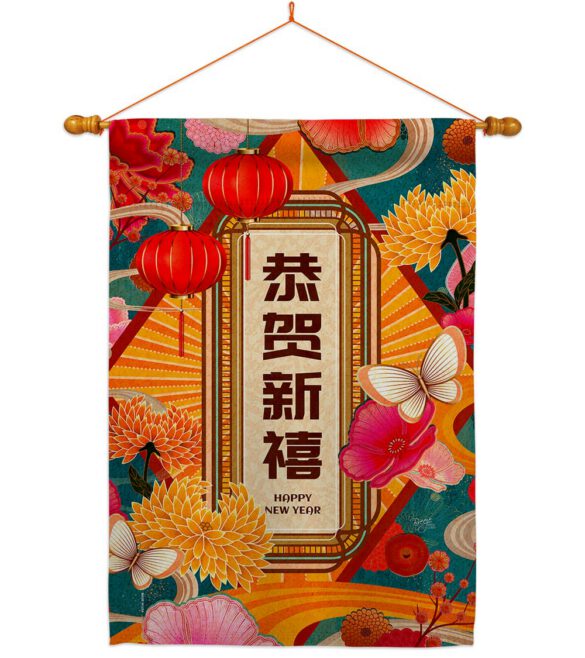 Fresh New Year - New Year Spring Vertical Impressions Decorative Flags HG120044 Made In USA - Image 21