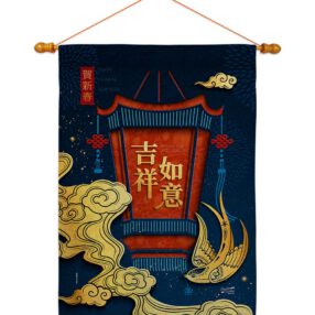 House Flag Lunar New Year HS130306 03