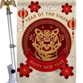 House Flag Lunar New Year HS130318 02