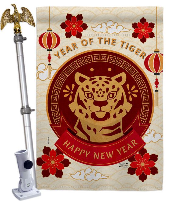 Happy Tiger Year - New Year Spring Vertical Impressions Decorative Flags HG130318 Made In USA - Image 20