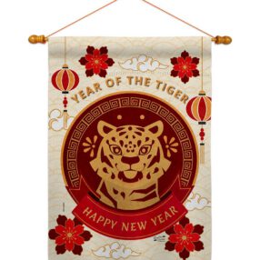 House Flag Lunar New Year HS130318 03