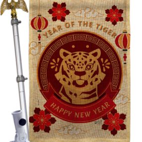 House Flag Lunar New Year HS130318 B 02