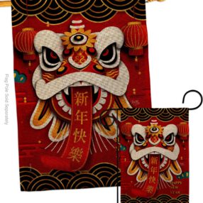 House Flag Lunar New Year S120009 B
