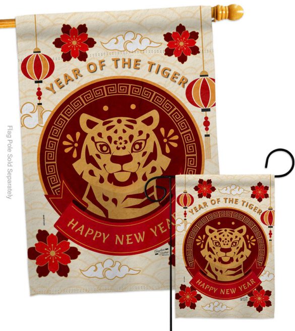 Happy Tiger Year - New Year Spring Vertical Impressions Decorative Flags HG130318 Made In USA - Image 3