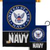 House Flag Military HG108408