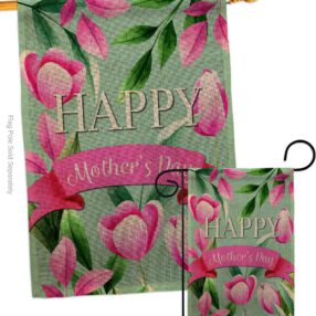 House Flag Mothers Day S115173 B