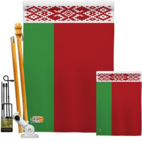 House Flag Nationality FK140026