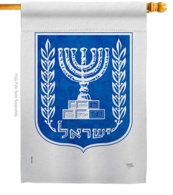 Emblem of Israel - Nationality Flags of the World Vertical Impressions Decorative Flags HG108637 Made In USA - Image 2
