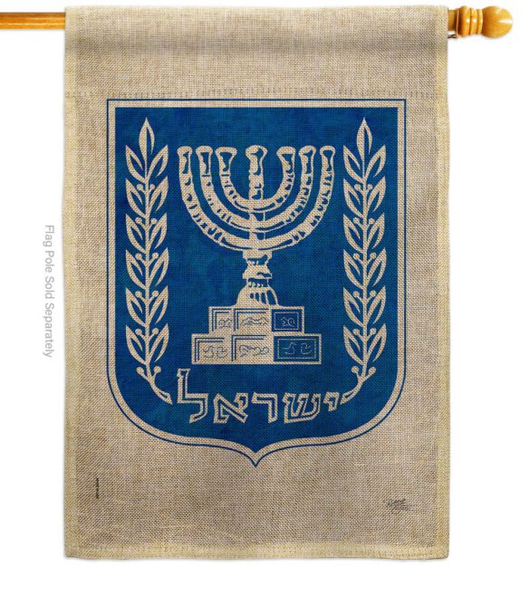 Emblem of Israel - Nationality Flags of the World Vertical Impressions Decorative Flags HG108637 Made In USA - Image 12