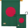 House Flag Nationality HG140022 c523c539 5307 42d1 a5e9 5b13afb703cf
